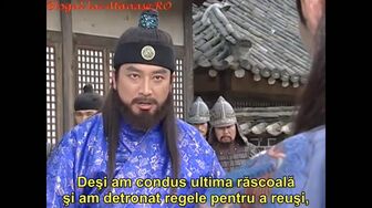 Epoca razboinicilor Ep135