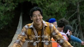[Laroza Now] فيلم The Last Kiss 2026 مترجم اون لاين