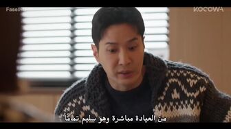 [Laroza Now] مسلسل OK! Let's Get Divorced الموسم الاول - الحلقة 9