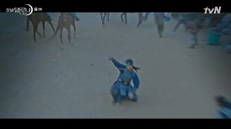 hotel del luna 3