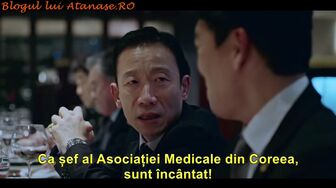Doctor X 1